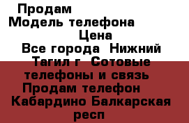 Продам Lenovo VIBE Shot › Модель телефона ­ Lenovo VIBE Shot › Цена ­ 10 000 - Все города, Нижний Тагил г. Сотовые телефоны и связь » Продам телефон   . Кабардино-Балкарская респ.